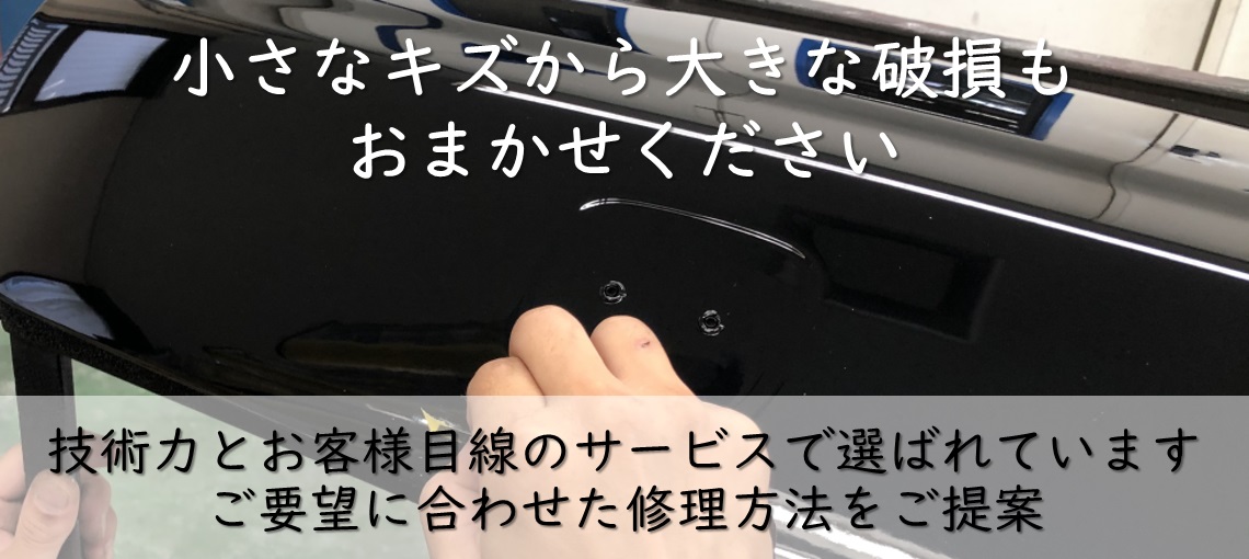 会社イメージ画像